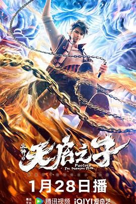 嗯啊h客厅伦女h